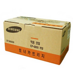 [삼성] 토너 CF-6800D6 (블랙/팩스전용)