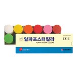 알파색채/포스터칼라세트/학생용/15ml*12색