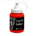 알파색채/실버레벨/아크릴물감낱색/250ml/S1/933(45)/PeacockBlue