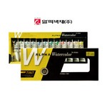 알파색채/골드레벨/수채화물감세트/15ml*12색(TINT)