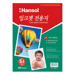 [한솔] 잉크젯전용지 A4 100매 (A4/100매/100g)