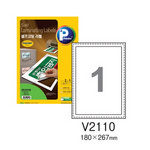 [프린텍] 셀프코팅라벨 V2110-10(10매/1칸)