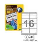 [프린텍] 수정커버업라벨 C3240-20(20매/16칸)