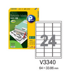 [프린텍] 우편발송라벨 V3340-20(20매/24칸)