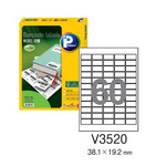 [프린텍] 바코드라벨 V3520-100(100매/60칸)