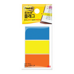 [3M] 포스트잇 하이라이트 플래그 680T-3BYO 20매*3색(44*25mm)