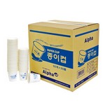 [알파] 종이컵 줄 (50입)
