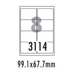 [폼텍] 물류관리용라벨 LS-3114(100매/8칸/99.1x67.7mm)