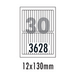 [폼텍] 화일인덱스용라벨 LS-3628(100매/30칸/12x130mm)