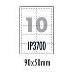 [폼텍] 광택명함용지 IP-3700(20매/10칸/흰색)