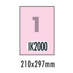 [폼텍] 명함/카드용지 IK-2000(20매/분홍/단면)
