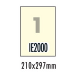 [폼텍] 명함/카드용지 IE-2000(20매/노랑/단면)