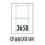 [폼텍] CD/DVD라벨 JC-3658 10매