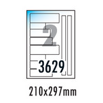[폼텍] 보호용필름라벨 CF-3629(10매/10칸)