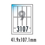 [폼텍] 보호용필름라벨 CF-3107(10매/9칸)