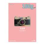[폼텍] 인화지 IH-1022