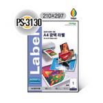 폼텍/전산라벨/PS-3130/10매/1칸/210*297mm/광택라벨