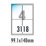 [폼텍] 물류관리용광택라벨 LA-3118(20매/4칸/99.1 x 140mm)