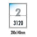 [폼텍] 물류관리용광택라벨 LA-3120(20매/2칸/200 x 140mm)