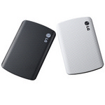 [LG] 외장하드 CUBE XD7 2.5인치 1TB (블랙/화이트)