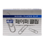 [알파] 페이퍼크립(1갑)