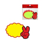 [아트사인] V자손(공백) P1406 95*65mm 7개