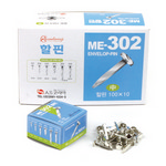 [아카데미] 할핀 ME-302 중(20mm)