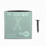 아카데미/할핀/ME-305/특대/A50*B4*C10