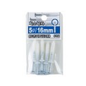 웨이무역/피스앙카/6∮*20mm