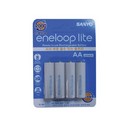 산요/충전지/에너루프/AAA2/NI-MH/1.2V/600mAh/2입