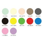 현진/원단칼라보드롱/BO/600*900mm/5T(대표)