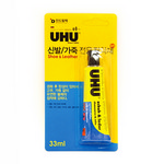 [UHU] 신발가죽전용접착제 33ml