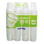 [알파] 종이컵 4줄팩(200입)