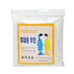 [다현] 일회용 우의 일반형