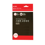 [마그피아] 스티커 고무자석 MSRM-1530