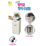 [애니티] 티테이블 TT602 (450*430*800mm)