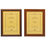 [아스트] 사무용 액자 A4 민자틀 (210*297mm/색상2종택1)