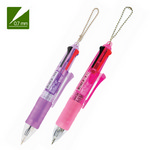 [아스트] 멀티미니 키홀더 4색 SG2140C 0.7mm(낱개)