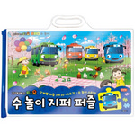 [아이코닉스]지퍼퍼즐/수놀이/타요