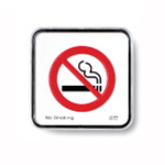 [아트사인] 금연(NoSmoking)_65*65*5mm