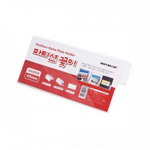 [아트사인] 파티션꽂이 45 (A0045)