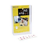[아트사인] 부착용꽂이 F6101 DGA6부착용꽂이