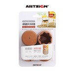 아트사인/긁힘방지의자캡/5590/51*39*43/4입/사각/대