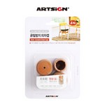 아트사인/긁힘방지의자캡/5593/35*35*28/4입/원형/중