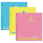 칸나/앨범/ME1800L/325*340mm/18매/접착식/옐로우