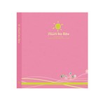 칸나/앨범/ME1800L/325*340mm/18매/접착식/핑크