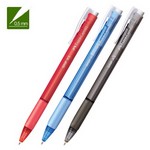 [파버카스텔] 그립X5 유성펜 0.5mm(낱개)