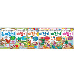[종이나라]창의스쿨2/종이접기/식물친구들