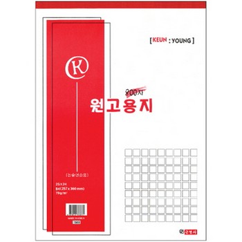  상세이미지
