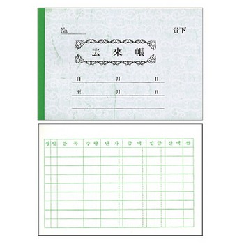  상세이미지